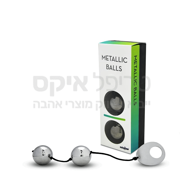 ביצים גייד לחיזוק שרירי רצפת האגן, 125 גרם ליחידה שזורה להחדרה ומניעת בריחת שתן וחיזוק שרירי רצפת האגן. 2 יחידות בסך משקל של רבע קילו אלחלד מצופה כרום לתוצאות מהירות במיוחד.